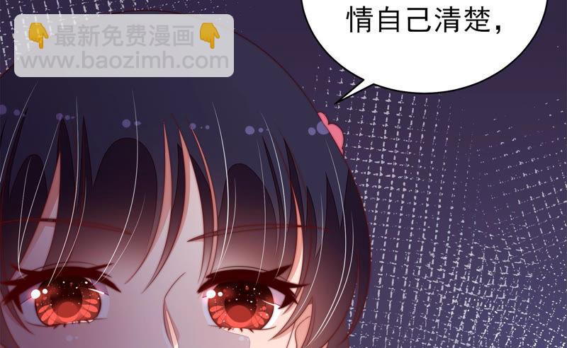 第136话 制裁58