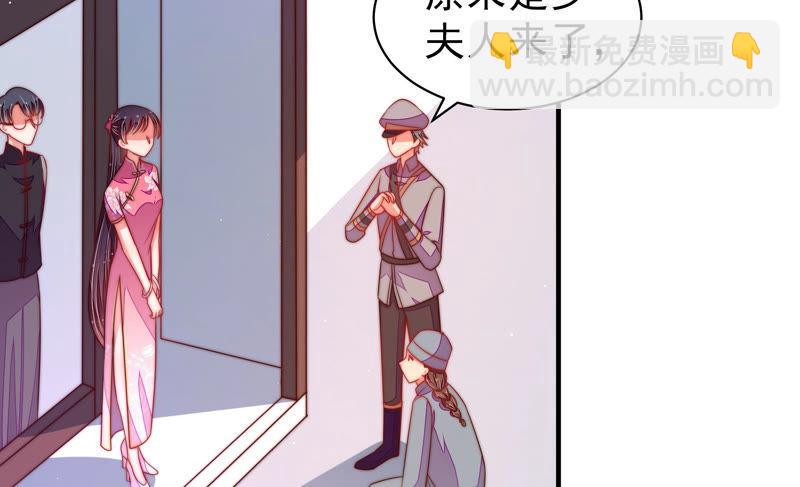 第136话 制裁6