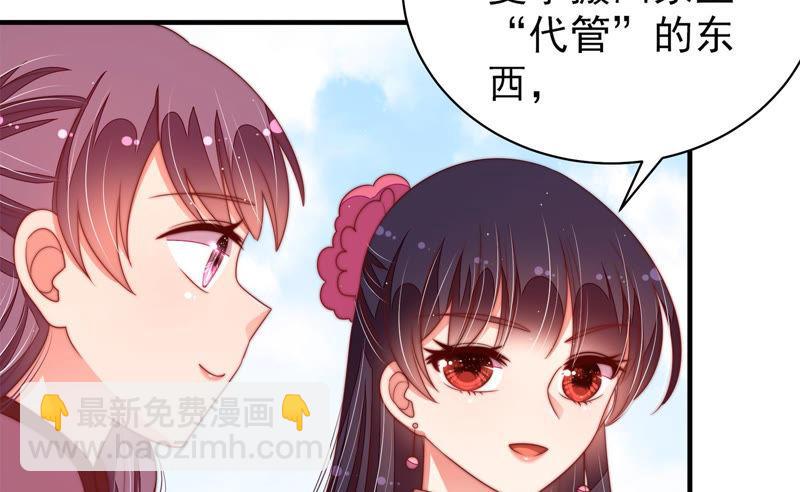 第136话 制裁62