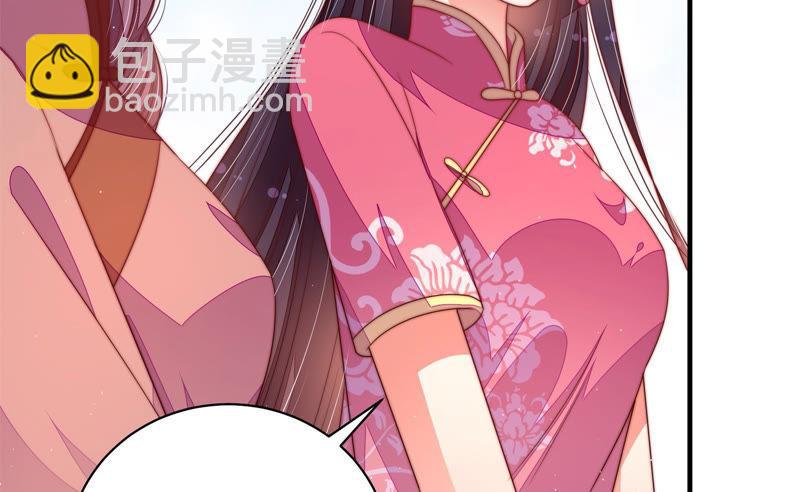 第136话 制裁63