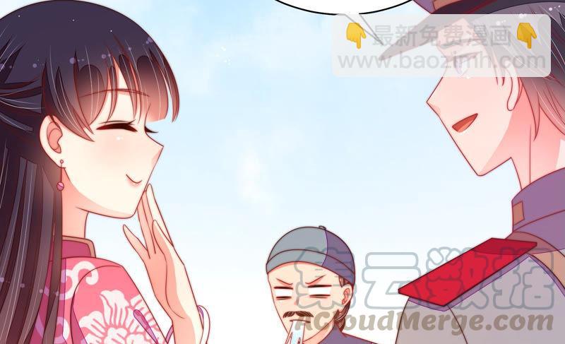 第136话 制裁68