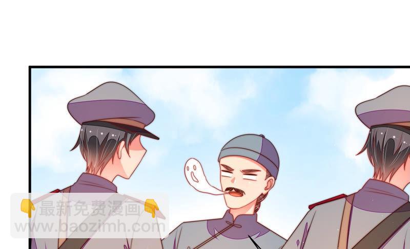 第136话 制裁71