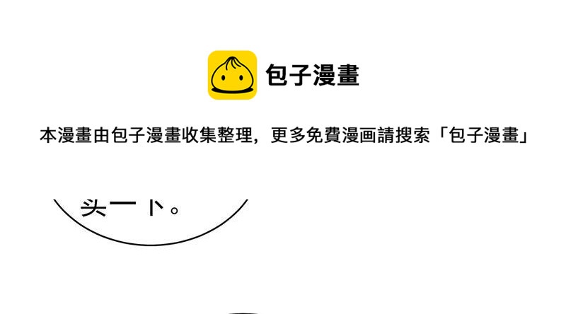 第136话 制裁9