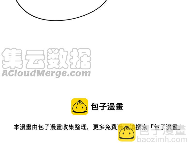 第137话 有困难找我100