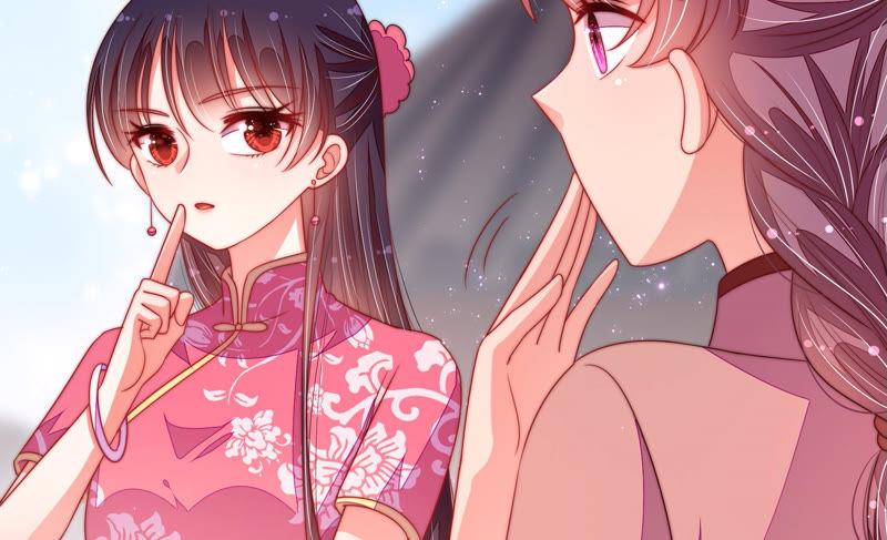 第137话 有困难找我23
