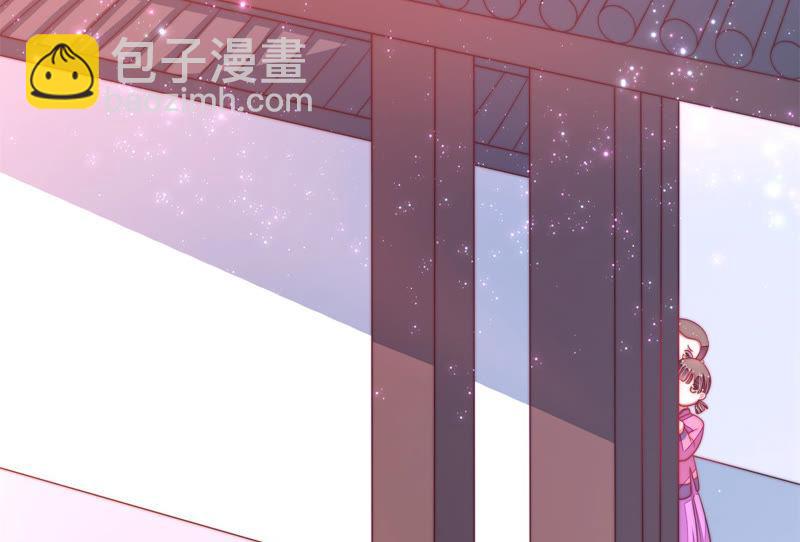 第137话 有困难找我31