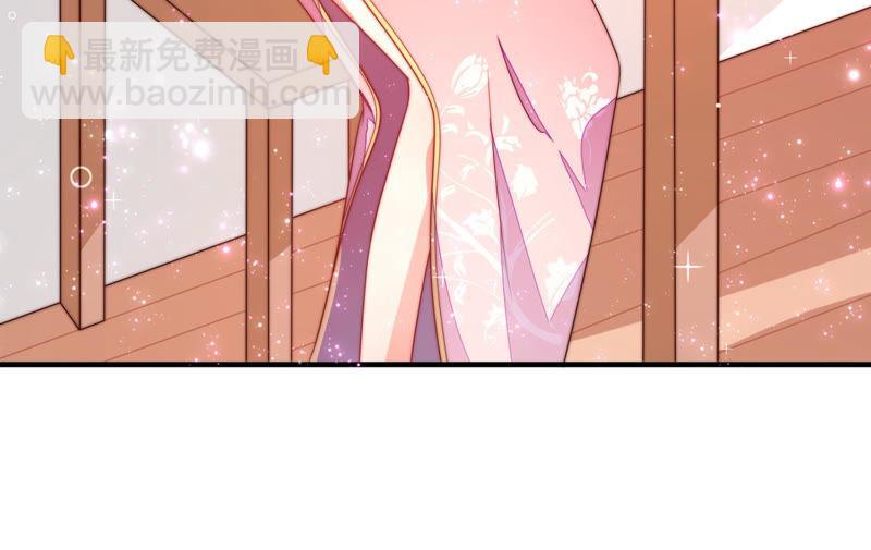 第137话 有困难找我42