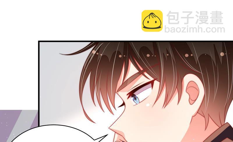 第137话 有困难找我43