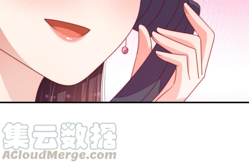 第137话 有困难找我56