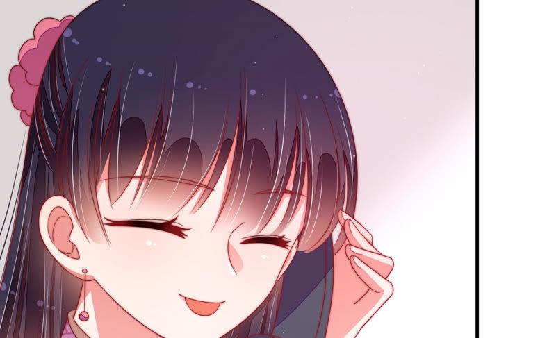 第137话 有困难找我61