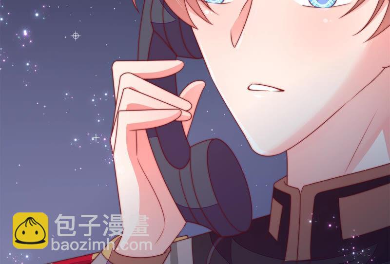 第137话 有困难找我65
