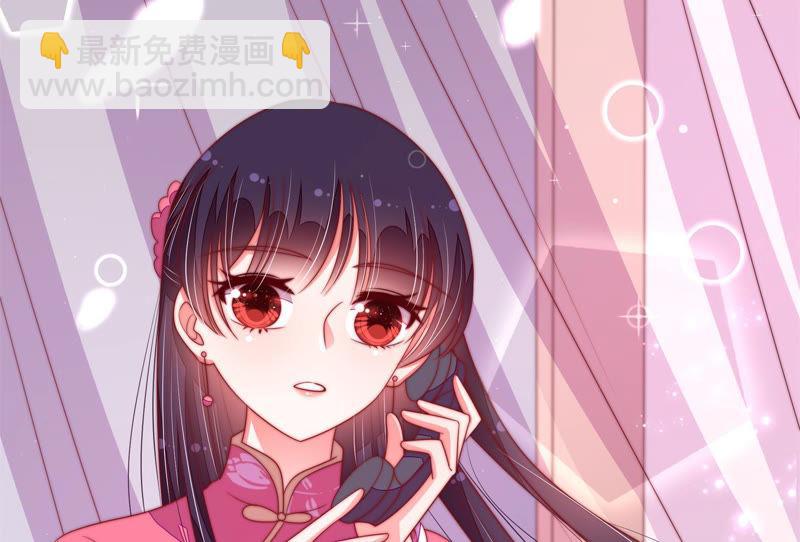 第137话 有困难找我67