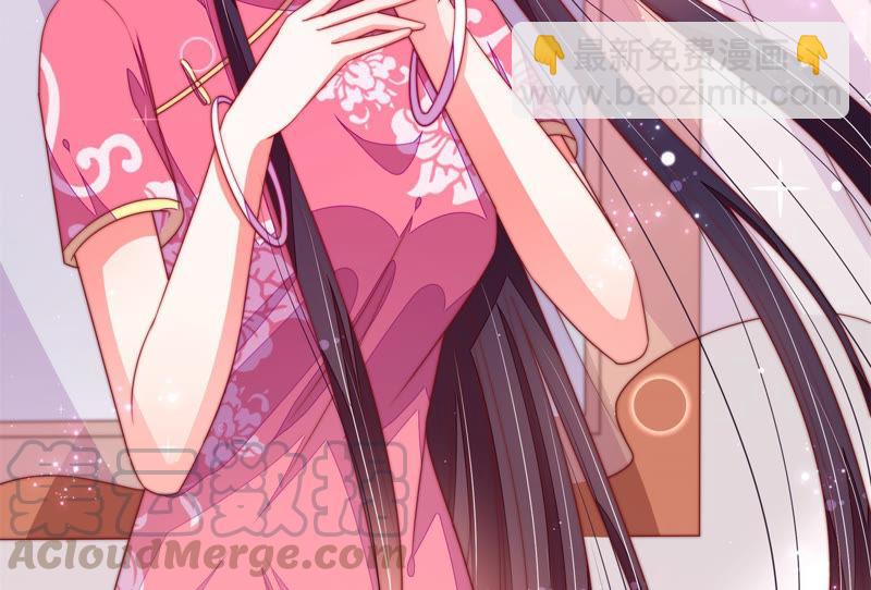 第137话 有困难找我68