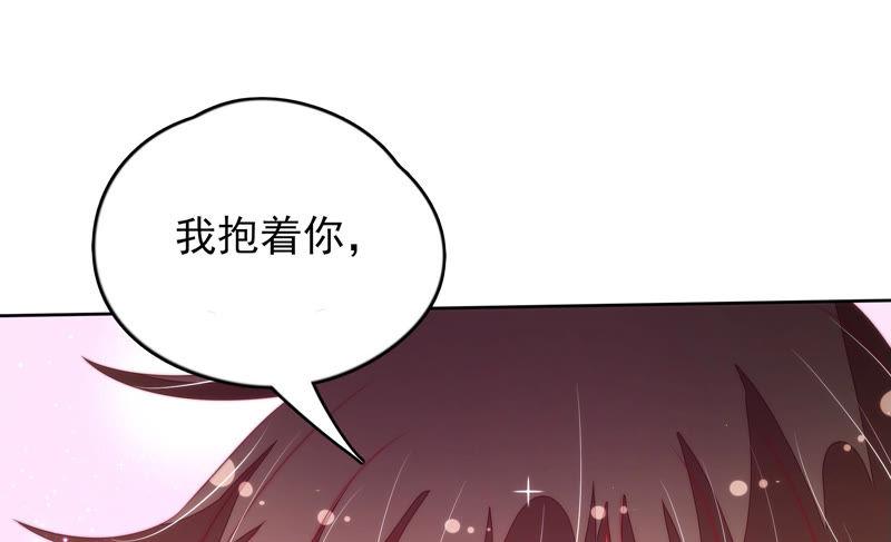 第137话 有困难找我97