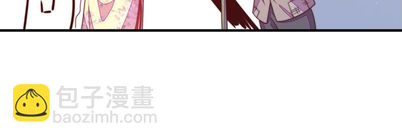 第138话 自作自受26