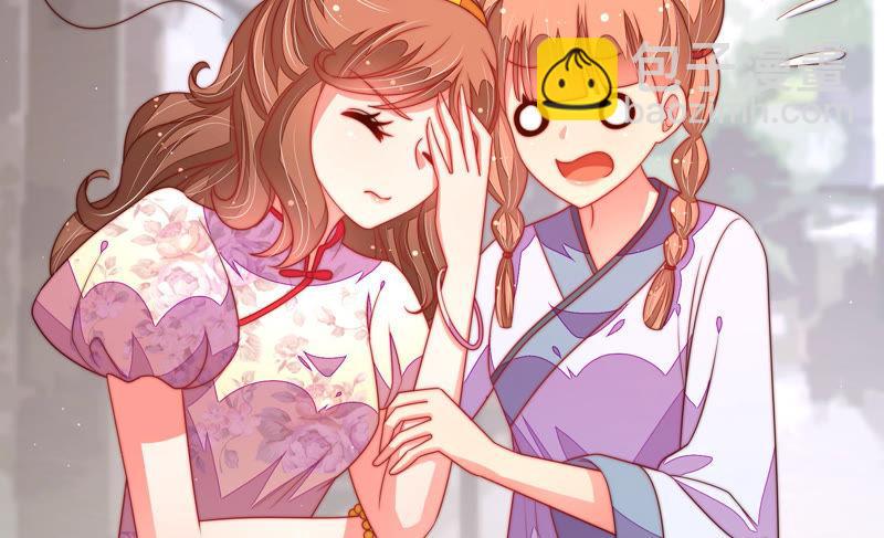 第138话 自作自受38