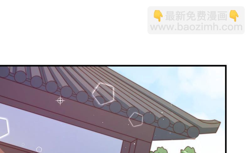 第138话 自作自受56