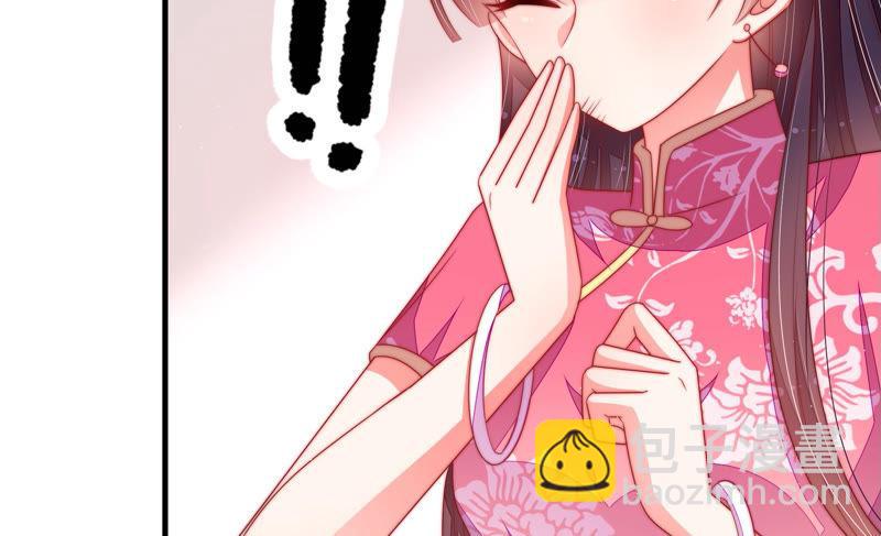 第138话 自作自受58