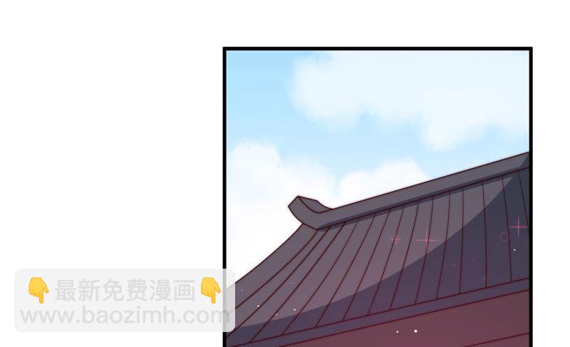 第138话 自作自受6