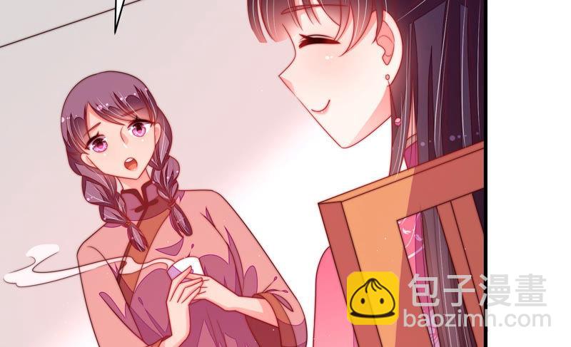 第138话 自作自受60