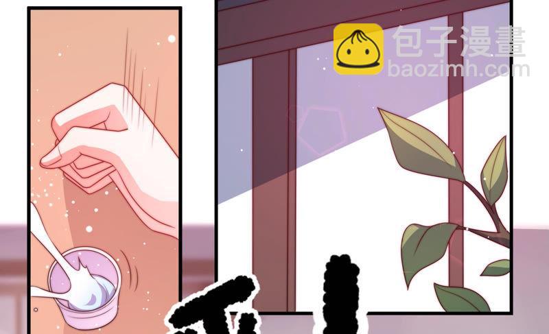 第138话 自作自受7