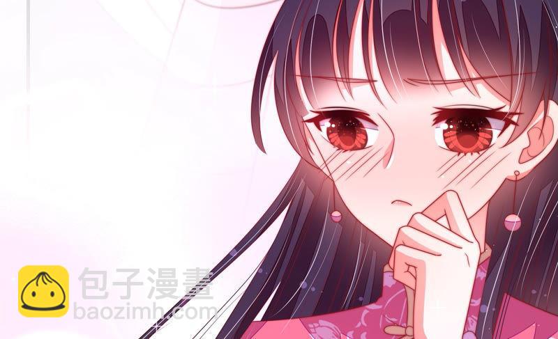 第138话 自作自受72
