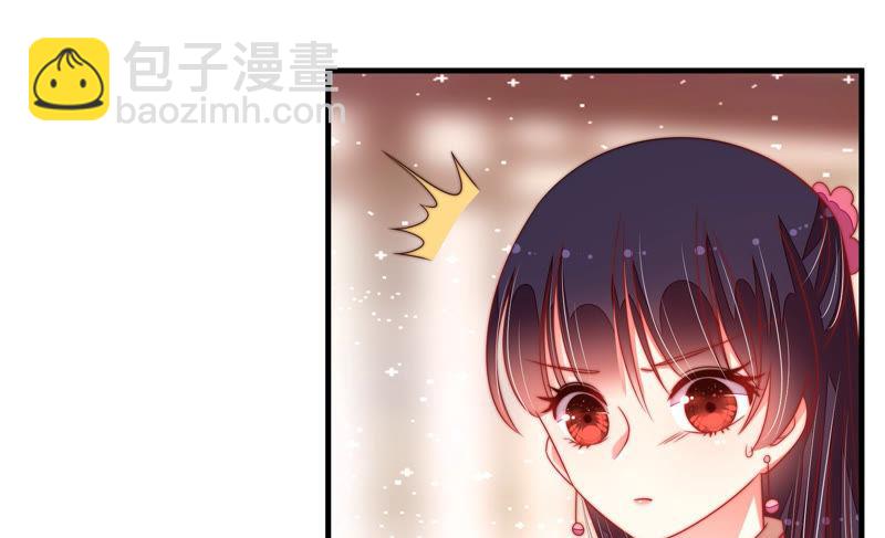 第138话 自作自受81