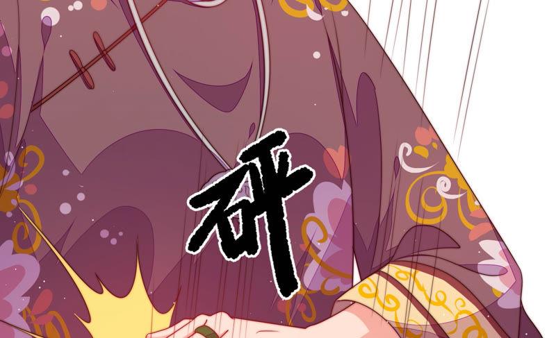 第139话 民心14
