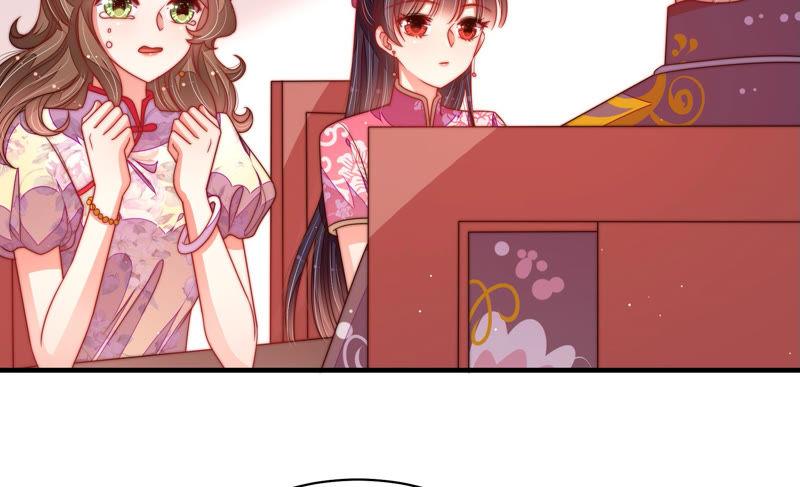 第139话 民心17