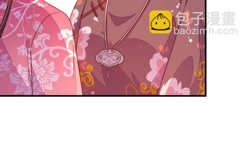 第139话 民心20