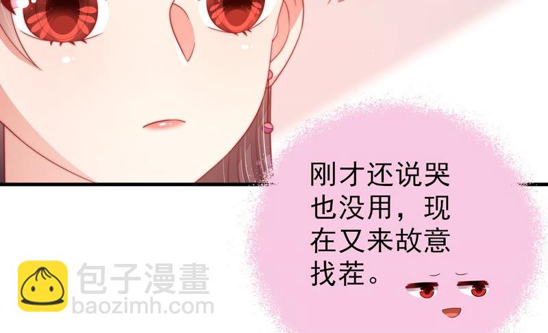 第139话 民心22