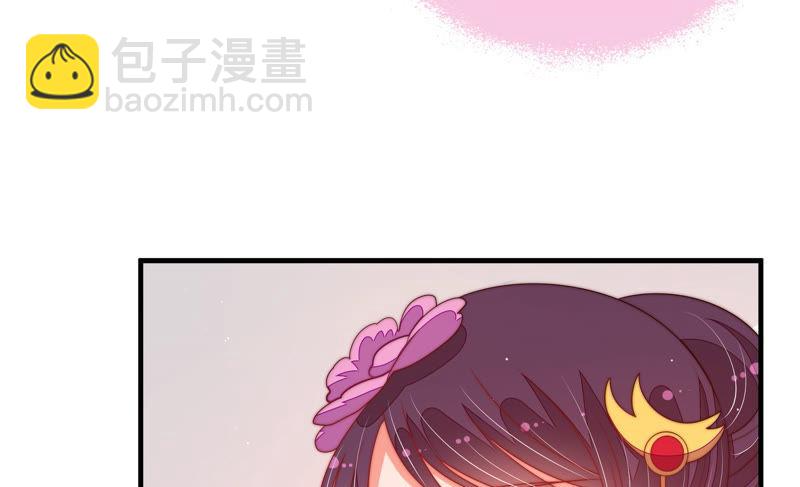 第139话 民心23