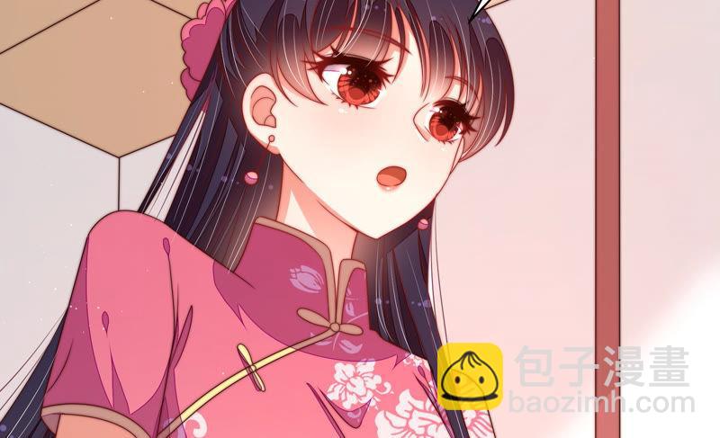 第139话 民心32