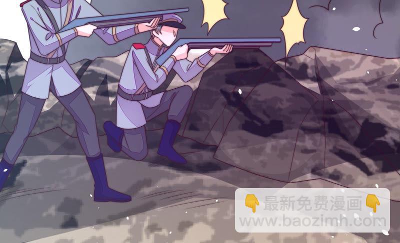 第139话 民心54