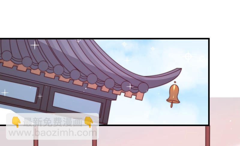 第139话 民心6