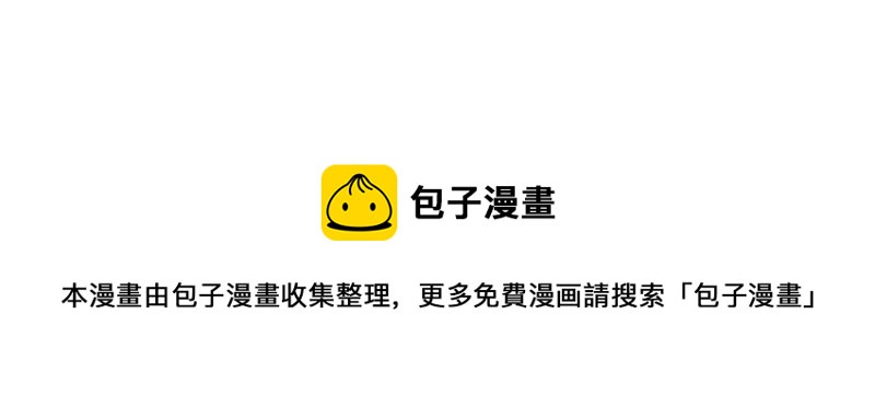 第139话 民心96