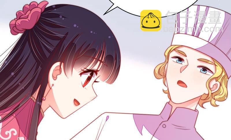 第140话 怪病105