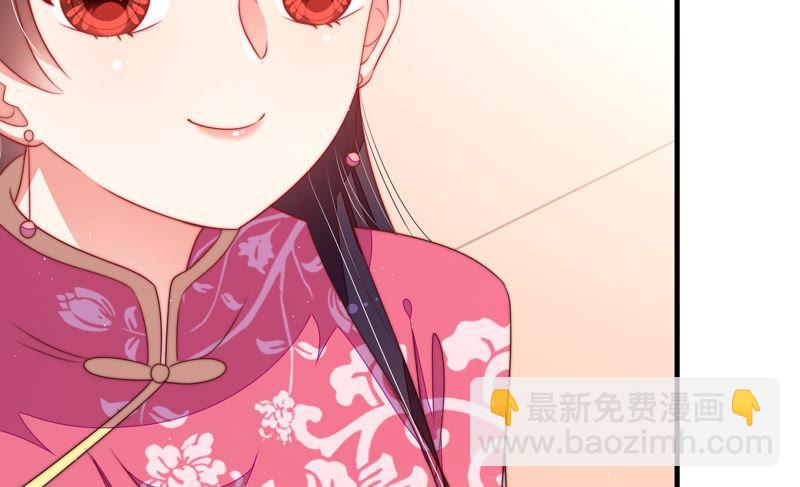 第140话 怪病109