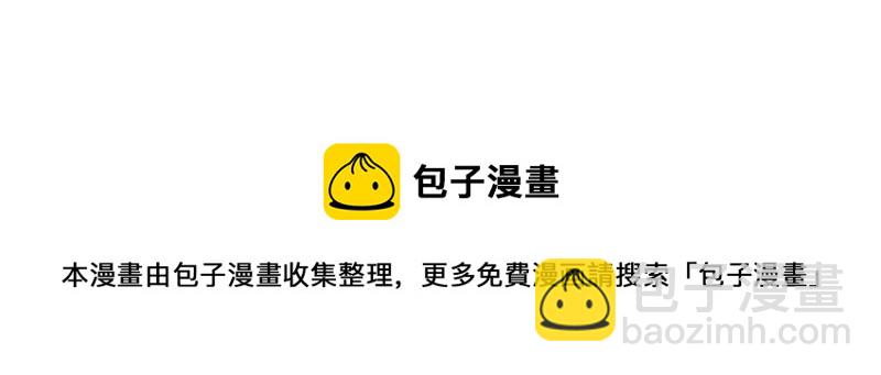 第140话 怪病111