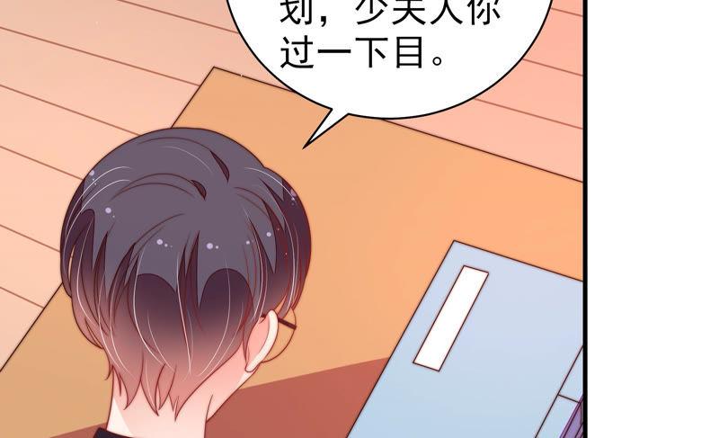 第140话 怪病13