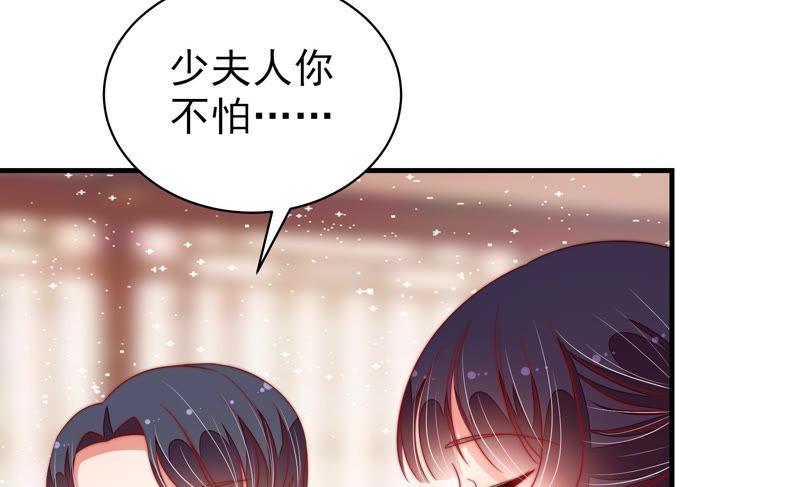 第140话 怪病18