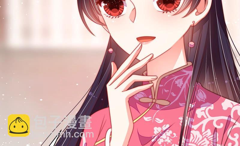 第140话 怪病22