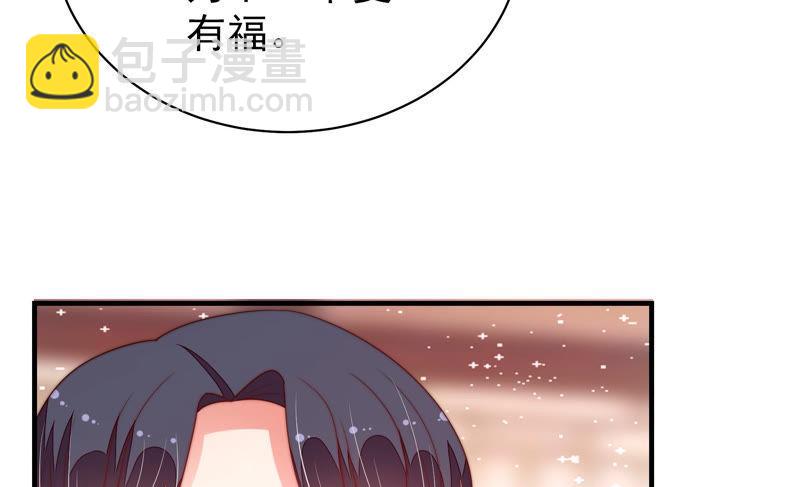 第140话 怪病24