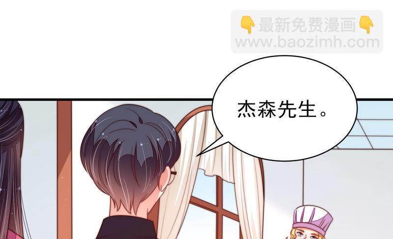 第140话 怪病38
