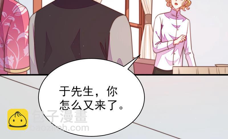 第140话 怪病39