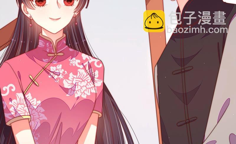 第140话 怪病41