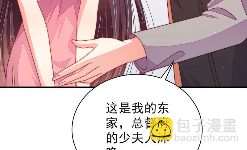 第140话 怪病42