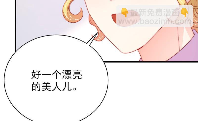 第140话 怪病44