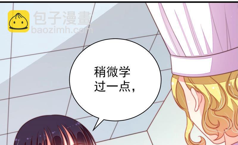 第140话 怪病54