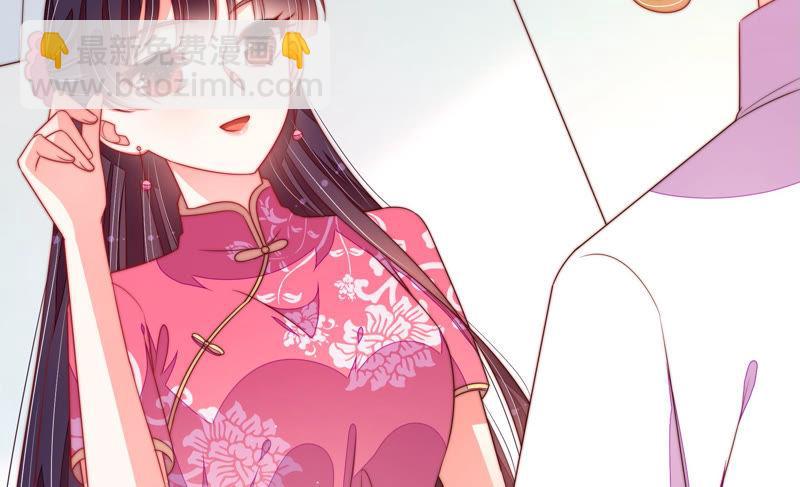 第140话 怪病55
